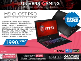 msighost.jpg
