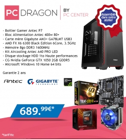 pcgamerdragon_1.jpg